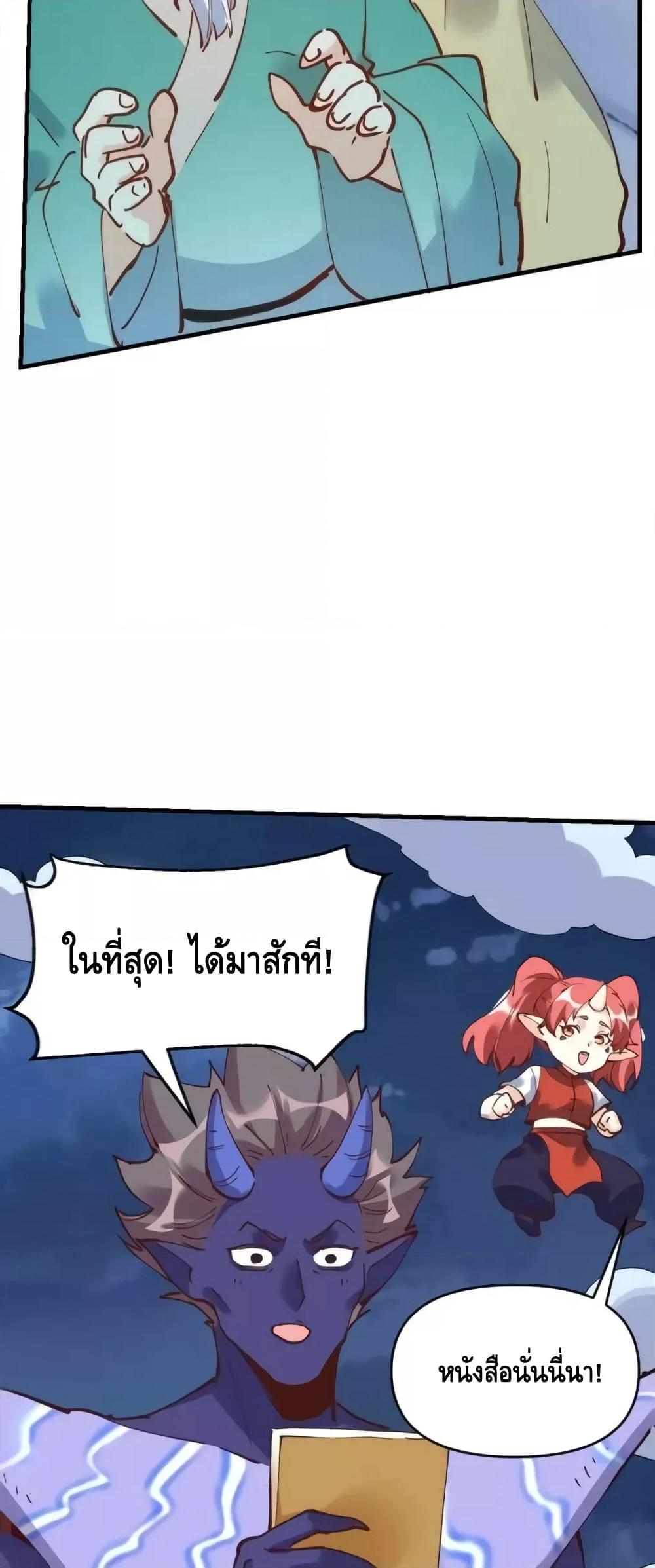 Manga-lc-com อ่านมังงะ อ่านการ์ตูน ออนไลน์ ฟรี ItTurnsOutTh ตอนที่ 1 2 3 4 5 6 7 8 9 10 11 12 13 14 ฟรี ไม่มีโฆษณา Manga-lc - อ่าน มังงะ อ่าน การ์ตูน ออนไลน์ อ่านมังงะ ฟรี