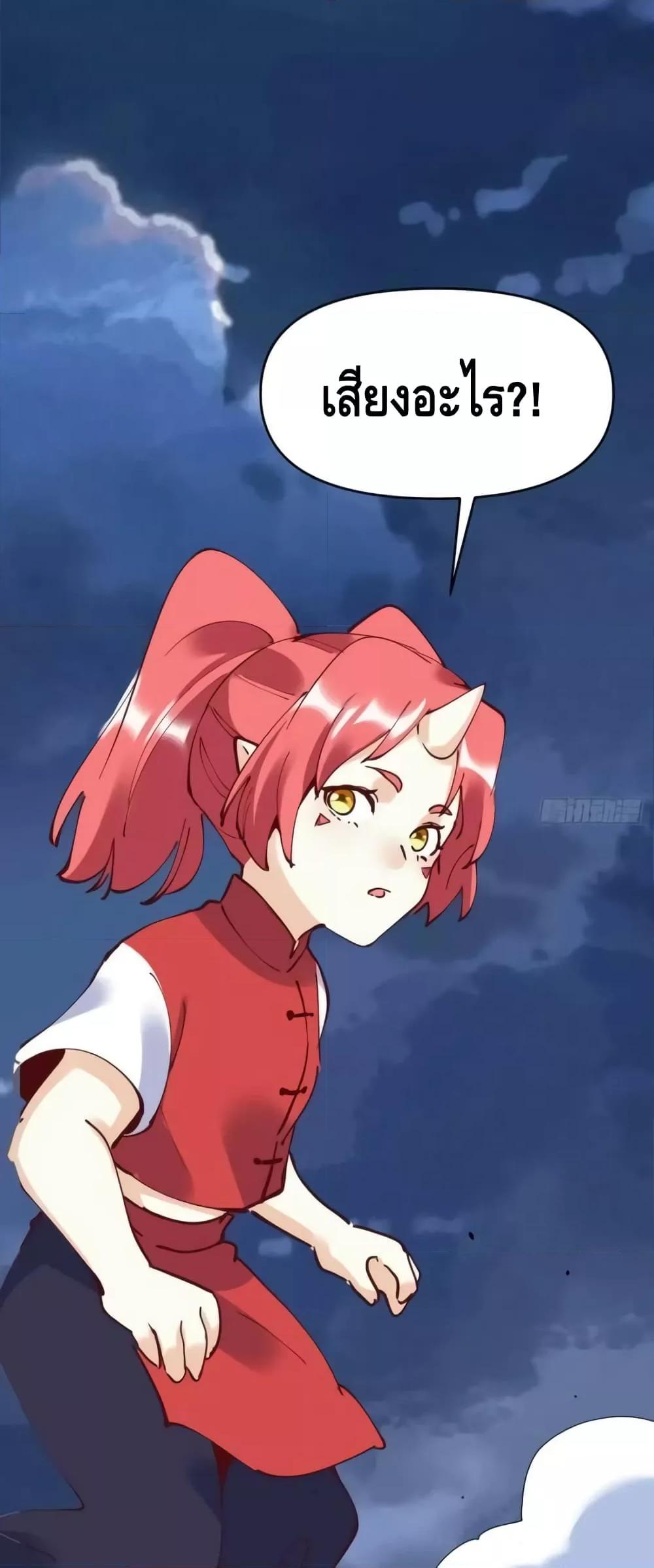Manga-lc-com อ่านมังงะ อ่านการ์ตูน ออนไลน์ ฟรี ItTurnsOutTh ตอนที่ 1 2 3 4 5 6 7 8 9 10 11 12 13 14 ฟรี ไม่มีโฆษณา Manga-lc - อ่าน มังงะ อ่าน การ์ตูน ออนไลน์ อ่านมังงะ ฟรี