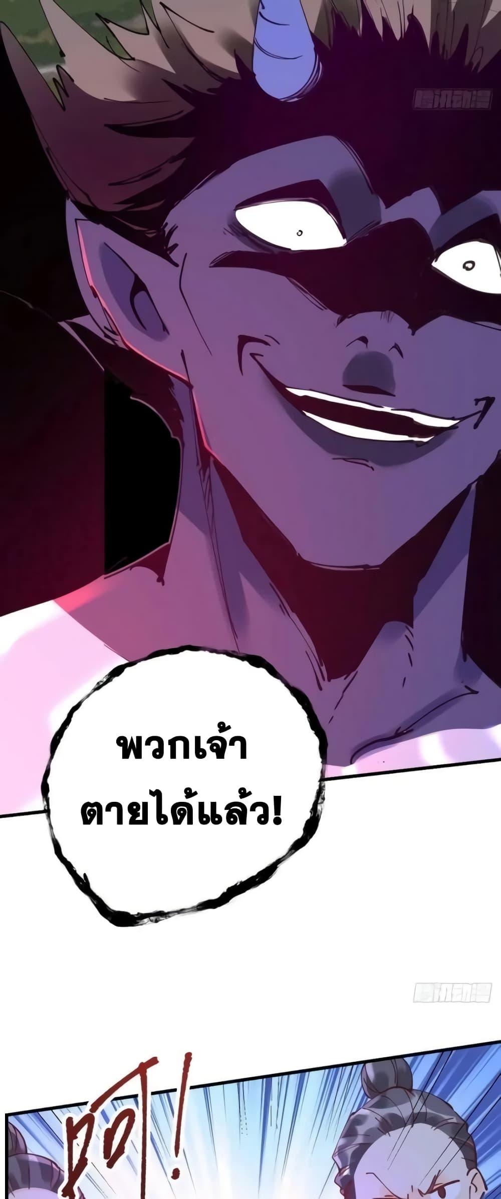 Manga-lc-com อ่านมังงะ อ่านการ์ตูน ออนไลน์ ฟรี ItTurnsOutTh ตอนที่ 1 2 3 4 5 6 7 8 9 10 11 12 13 14 ฟรี ไม่มีโฆษณา Manga-lc - อ่าน มังงะ อ่าน การ์ตูน ออนไลน์ อ่านมังงะ ฟรี