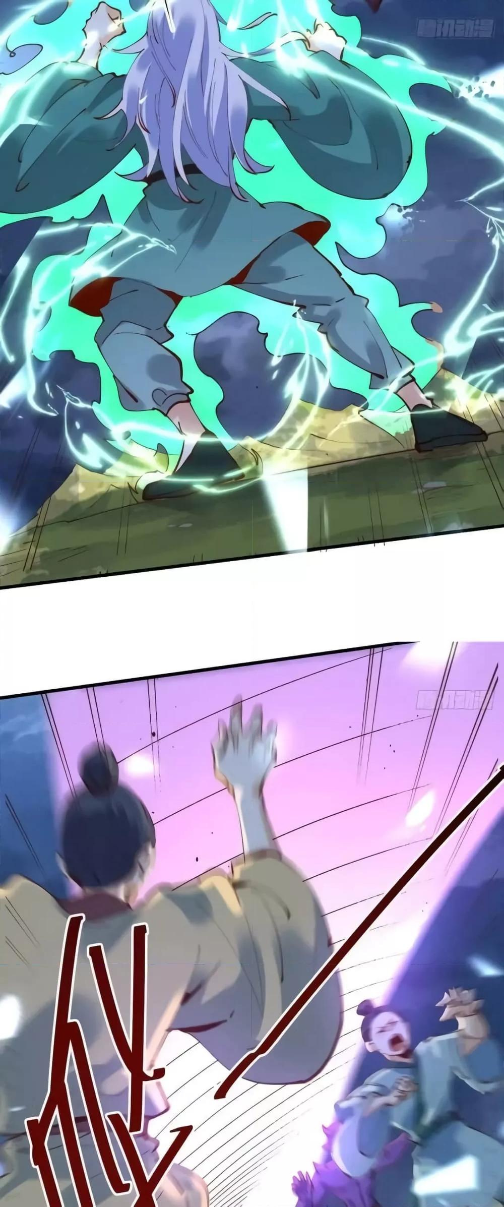 Manga-lc-com อ่านมังงะ อ่านการ์ตูน ออนไลน์ ฟรี ItTurnsOutTh ตอนที่ 1 2 3 4 5 6 7 8 9 10 11 12 13 14 ฟรี ไม่มีโฆษณา Manga-lc - อ่าน มังงะ อ่าน การ์ตูน ออนไลน์ อ่านมังงะ ฟรี