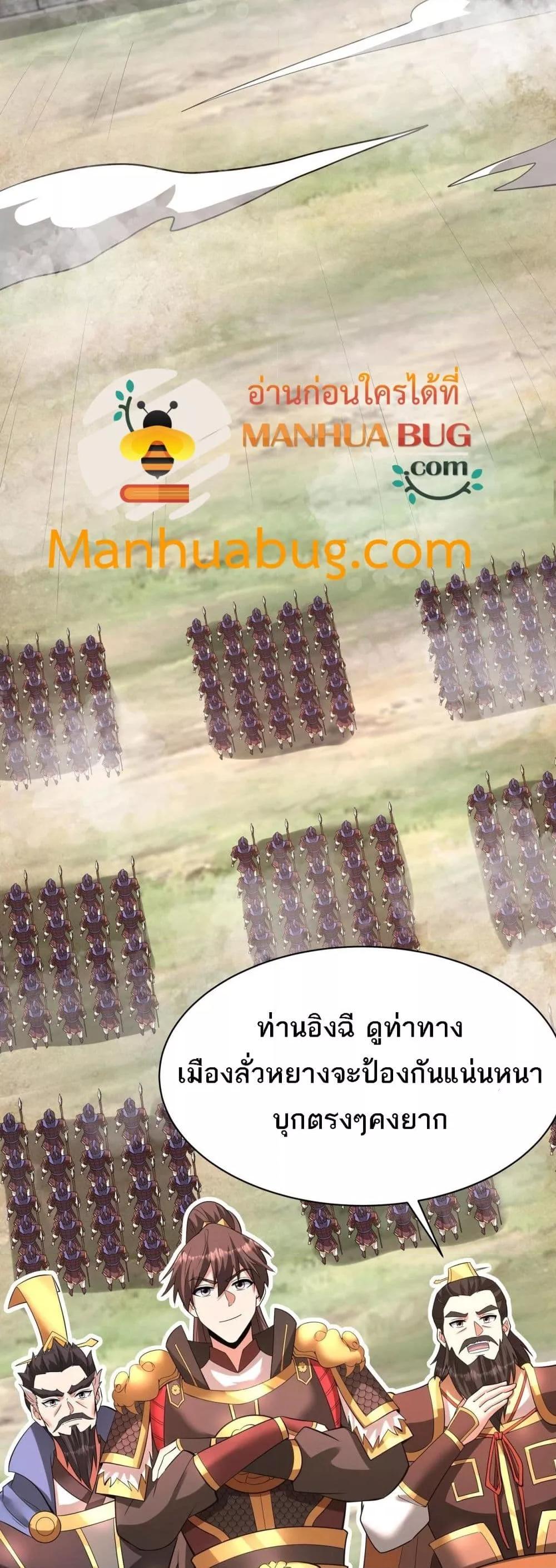 Manga-lc-com อ่านมังงะ อ่านการ์ตูน ออนไลน์ ฟรี IKillToBeGo ตอนที่ 1 2 3 4 5 6 7 8 9 10 11 12 13 14 ฟรี ไม่มีโฆษณา Manga-lc - อ่าน มังงะ อ่าน การ์ตูน ออนไลน์ อ่านมังงะ ฟรี