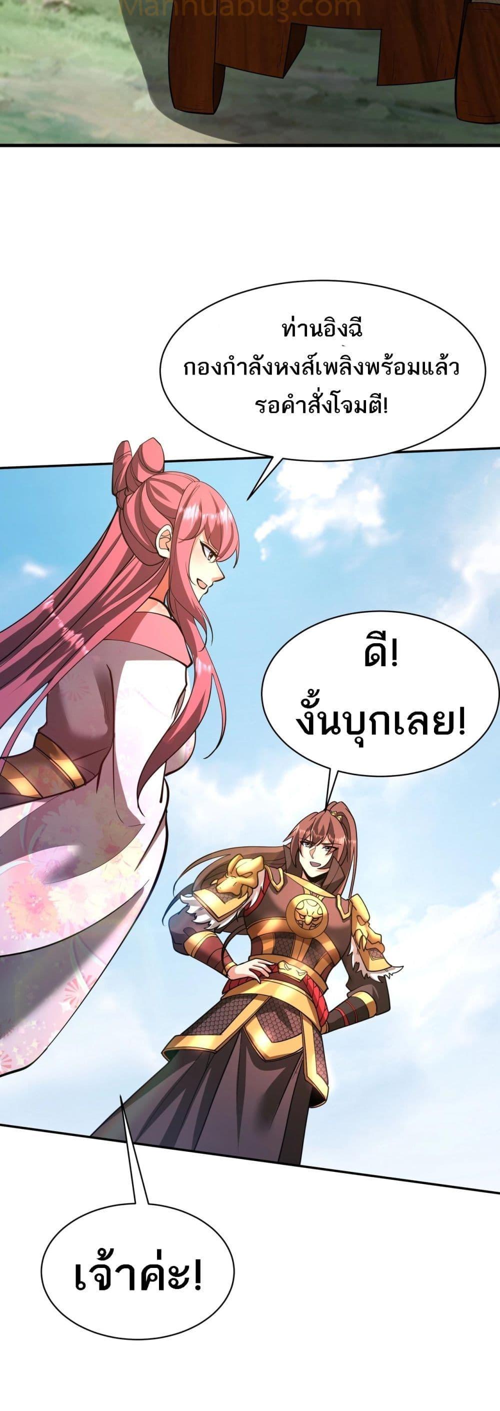 Manga-lc-com อ่านมังงะ อ่านการ์ตูน ออนไลน์ ฟรี IKillToBeGo ตอนที่ 1 2 3 4 5 6 7 8 9 10 11 12 13 14 ฟรี ไม่มีโฆษณา Manga-lc - อ่าน มังงะ อ่าน การ์ตูน ออนไลน์ อ่านมังงะ ฟรี