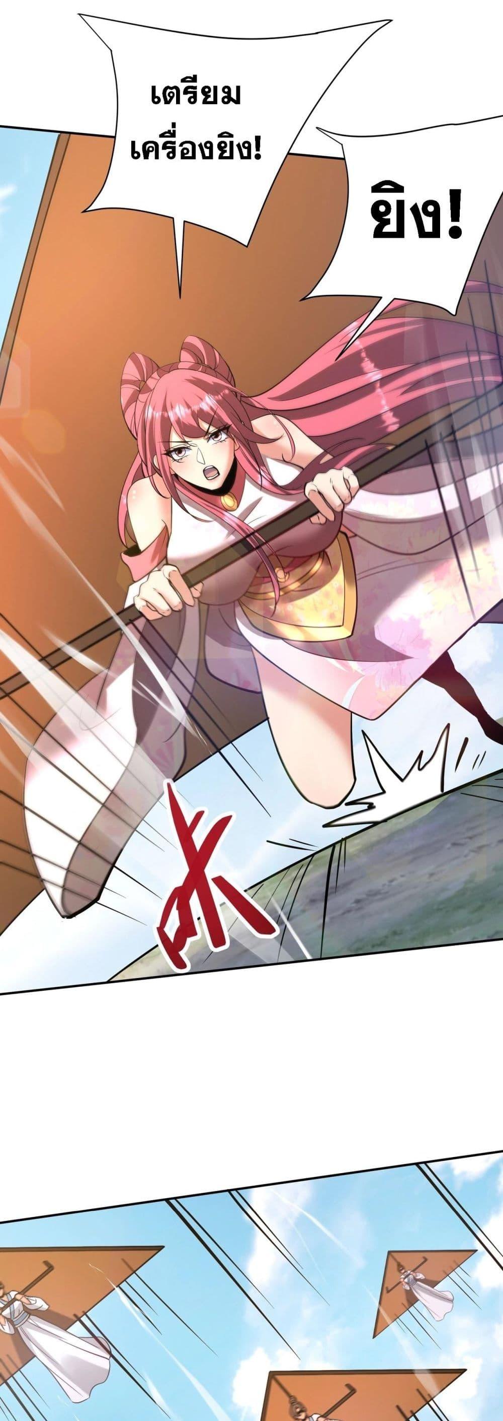 Manga-lc-com อ่านมังงะ อ่านการ์ตูน ออนไลน์ ฟรี IKillToBeGo ตอนที่ 1 2 3 4 5 6 7 8 9 10 11 12 13 14 ฟรี ไม่มีโฆษณา Manga-lc - อ่าน มังงะ อ่าน การ์ตูน ออนไลน์ อ่านมังงะ ฟรี