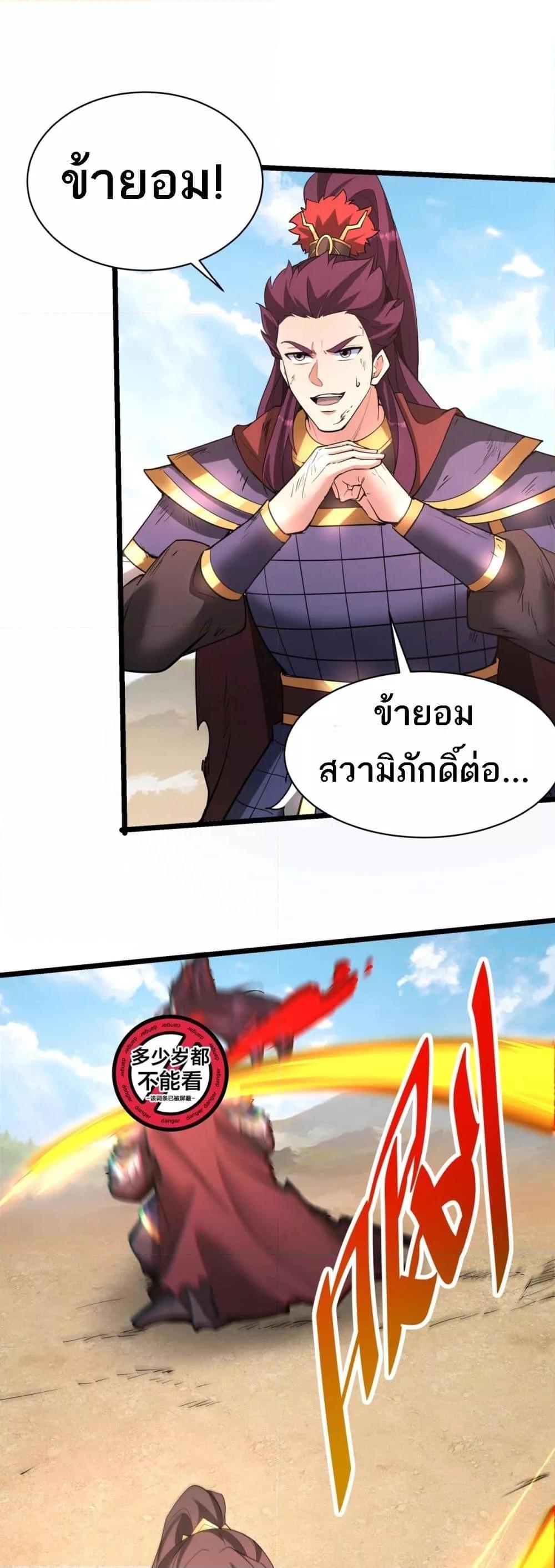 Manga-lc-com อ่านมังงะ อ่านการ์ตูน ออนไลน์ ฟรี IKillToBeGo ตอนที่ 1 2 3 4 5 6 7 8 9 10 11 12 13 14 ฟรี ไม่มีโฆษณา Manga-lc - อ่าน มังงะ อ่าน การ์ตูน ออนไลน์ อ่านมังงะ ฟรี