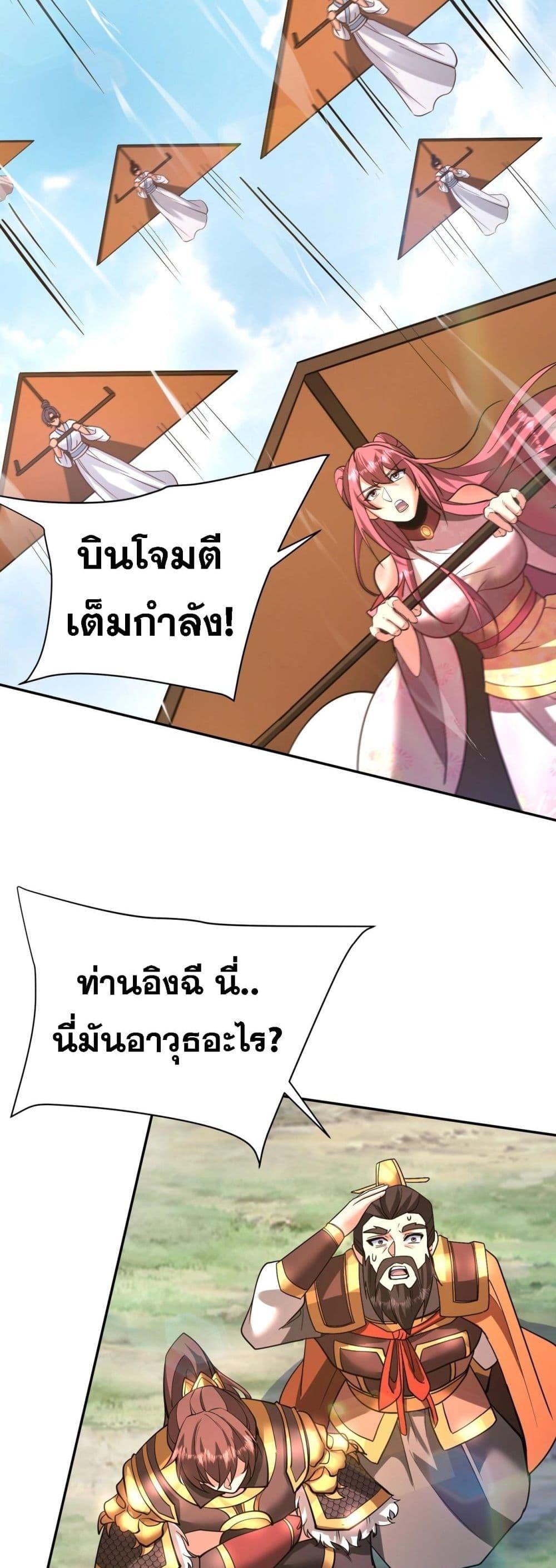 Manga-lc-com อ่านมังงะ อ่านการ์ตูน ออนไลน์ ฟรี IKillToBeGo ตอนที่ 1 2 3 4 5 6 7 8 9 10 11 12 13 14 ฟรี ไม่มีโฆษณา Manga-lc - อ่าน มังงะ อ่าน การ์ตูน ออนไลน์ อ่านมังงะ ฟรี