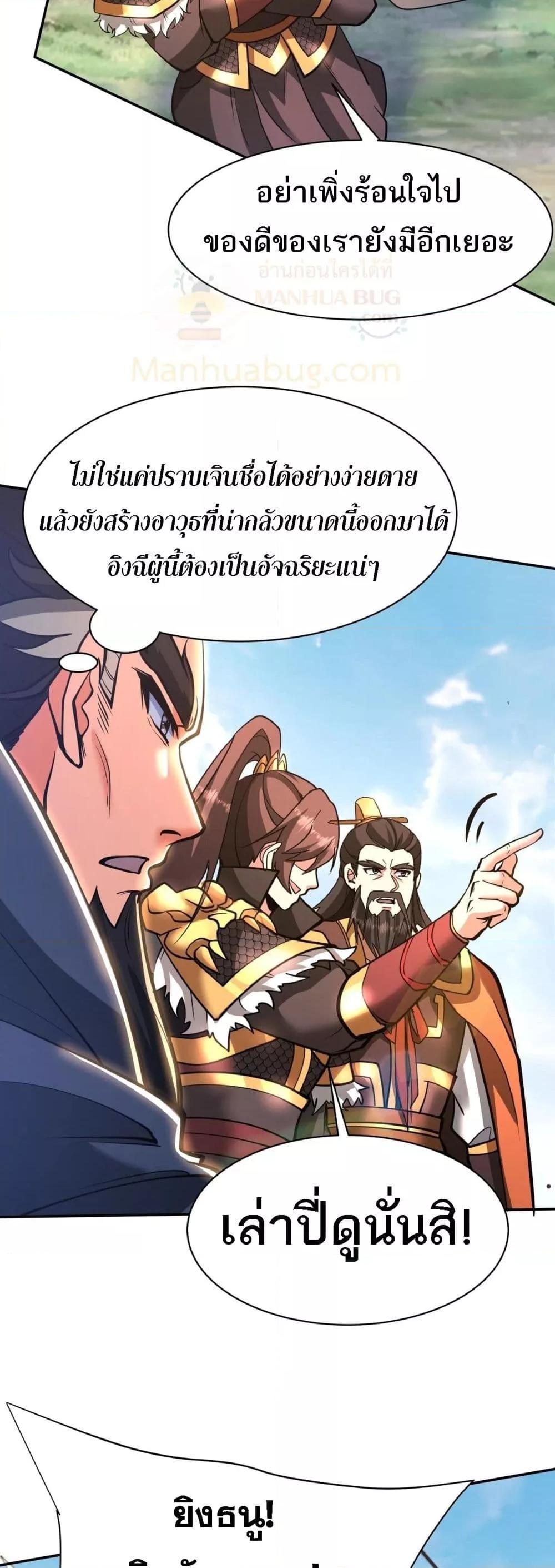 Manga-lc-com อ่านมังงะ อ่านการ์ตูน ออนไลน์ ฟรี IKillToBeGo ตอนที่ 1 2 3 4 5 6 7 8 9 10 11 12 13 14 ฟรี ไม่มีโฆษณา Manga-lc - อ่าน มังงะ อ่าน การ์ตูน ออนไลน์ อ่านมังงะ ฟรี