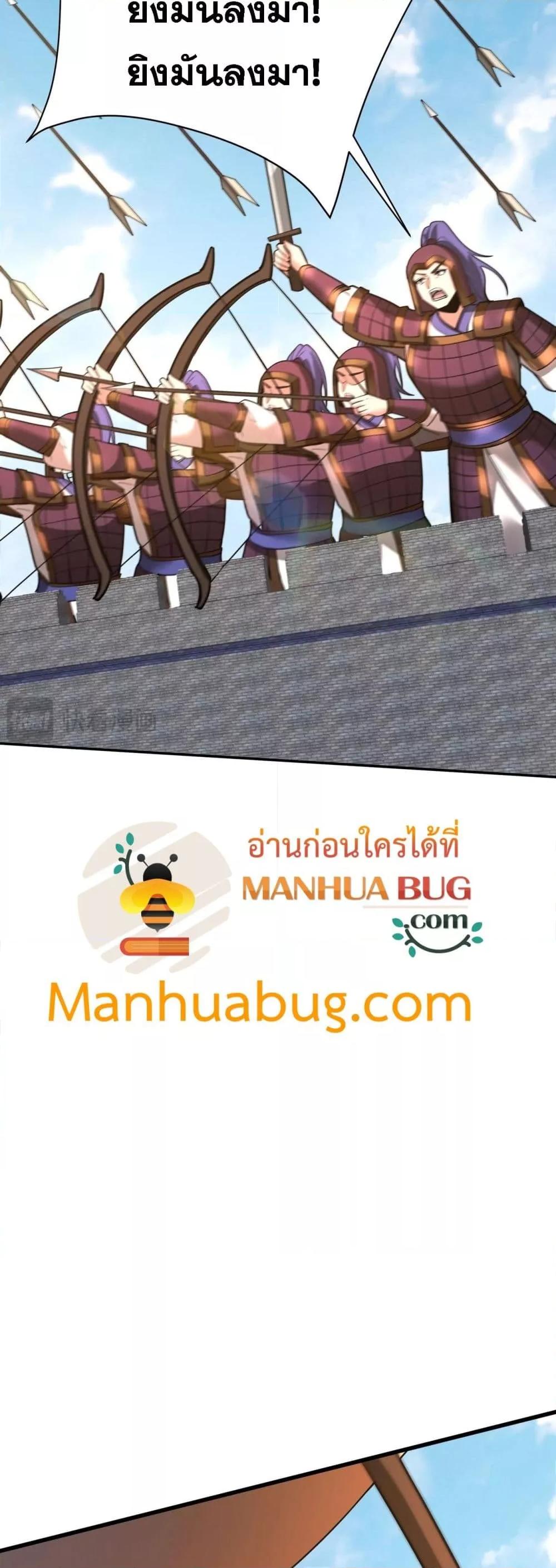 Manga-lc-com อ่านมังงะ อ่านการ์ตูน ออนไลน์ ฟรี IKillToBeGo ตอนที่ 1 2 3 4 5 6 7 8 9 10 11 12 13 14 ฟรี ไม่มีโฆษณา Manga-lc - อ่าน มังงะ อ่าน การ์ตูน ออนไลน์ อ่านมังงะ ฟรี