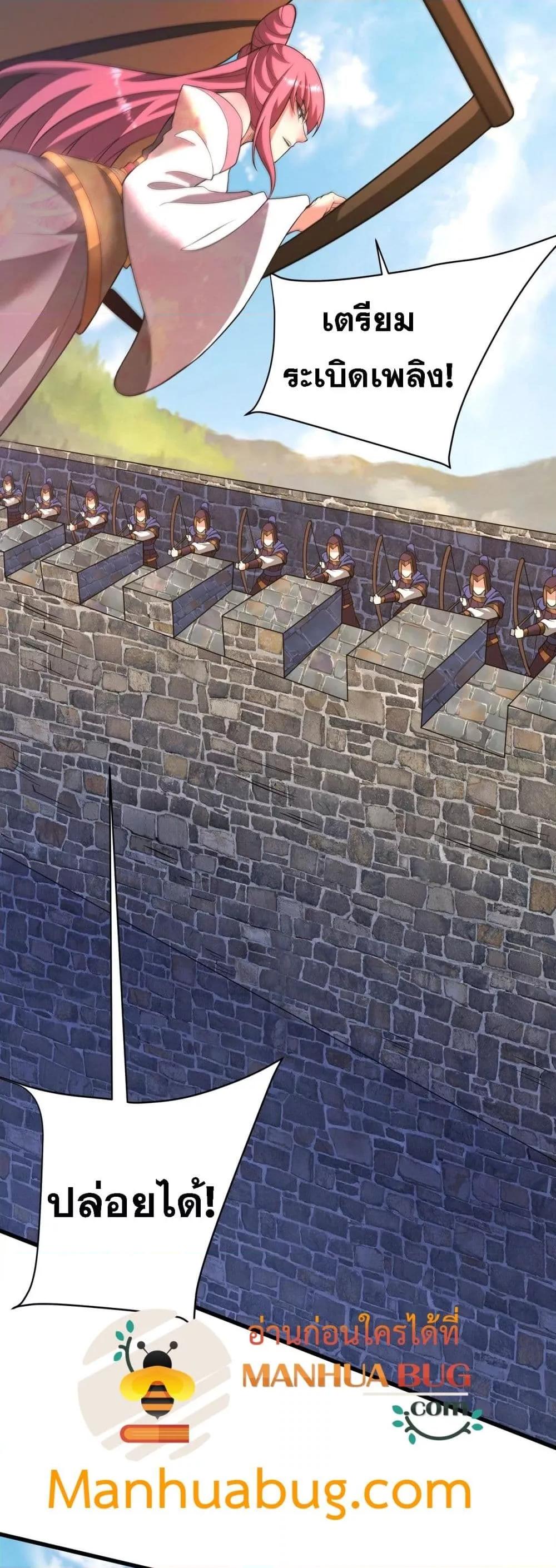 Manga-lc-com อ่านมังงะ อ่านการ์ตูน ออนไลน์ ฟรี IKillToBeGo ตอนที่ 1 2 3 4 5 6 7 8 9 10 11 12 13 14 ฟรี ไม่มีโฆษณา Manga-lc - อ่าน มังงะ อ่าน การ์ตูน ออนไลน์ อ่านมังงะ ฟรี