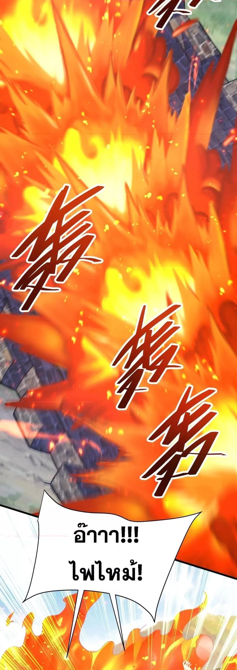 Manga-lc-com อ่านมังงะ อ่านการ์ตูน ออนไลน์ ฟรี IKillToBeGo ตอนที่ 1 2 3 4 5 6 7 8 9 10 11 12 13 14 ฟรี ไม่มีโฆษณา Manga-lc - อ่าน มังงะ อ่าน การ์ตูน ออนไลน์ อ่านมังงะ ฟรี