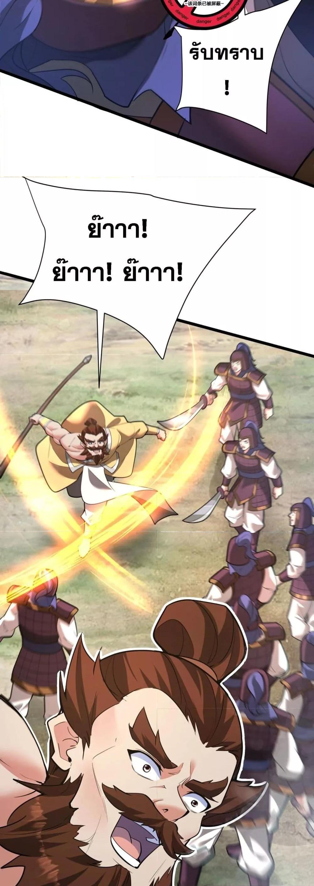 Manga-lc-com อ่านมังงะ อ่านการ์ตูน ออนไลน์ ฟรี IKillToBeGo ตอนที่ 1 2 3 4 5 6 7 8 9 10 11 12 13 14 ฟรี ไม่มีโฆษณา Manga-lc - อ่าน มังงะ อ่าน การ์ตูน ออนไลน์ อ่านมังงะ ฟรี