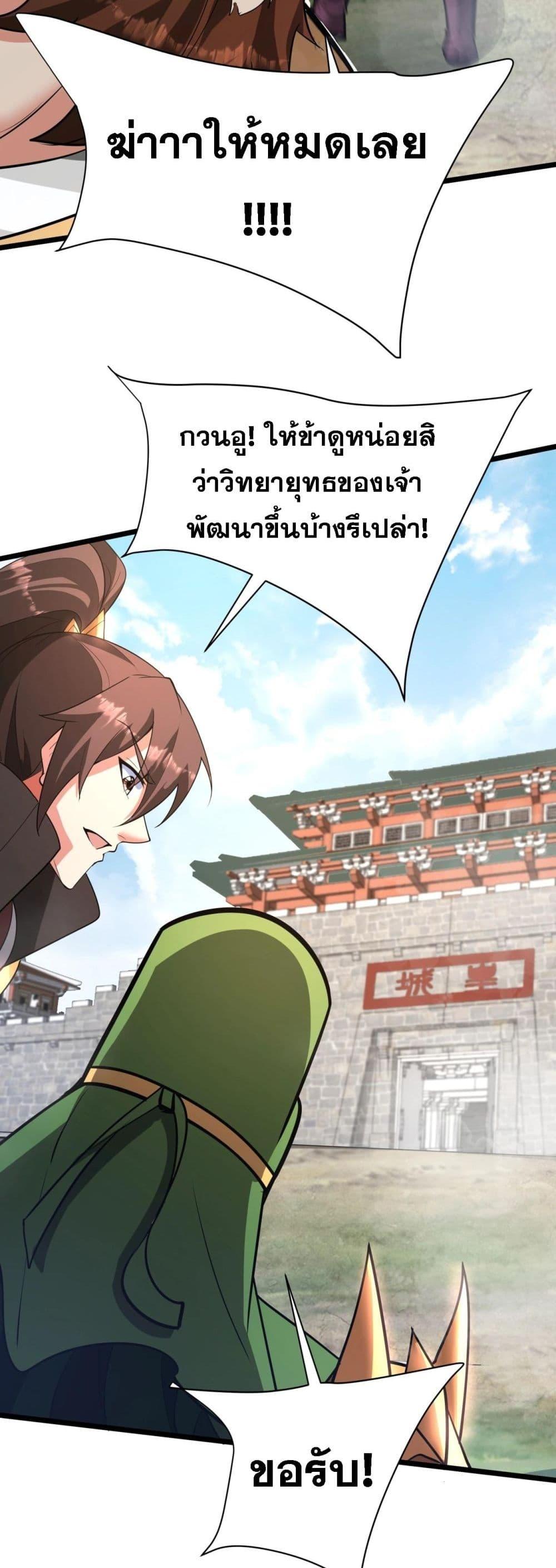 Manga-lc-com อ่านมังงะ อ่านการ์ตูน ออนไลน์ ฟรี IKillToBeGo ตอนที่ 1 2 3 4 5 6 7 8 9 10 11 12 13 14 ฟรี ไม่มีโฆษณา Manga-lc - อ่าน มังงะ อ่าน การ์ตูน ออนไลน์ อ่านมังงะ ฟรี