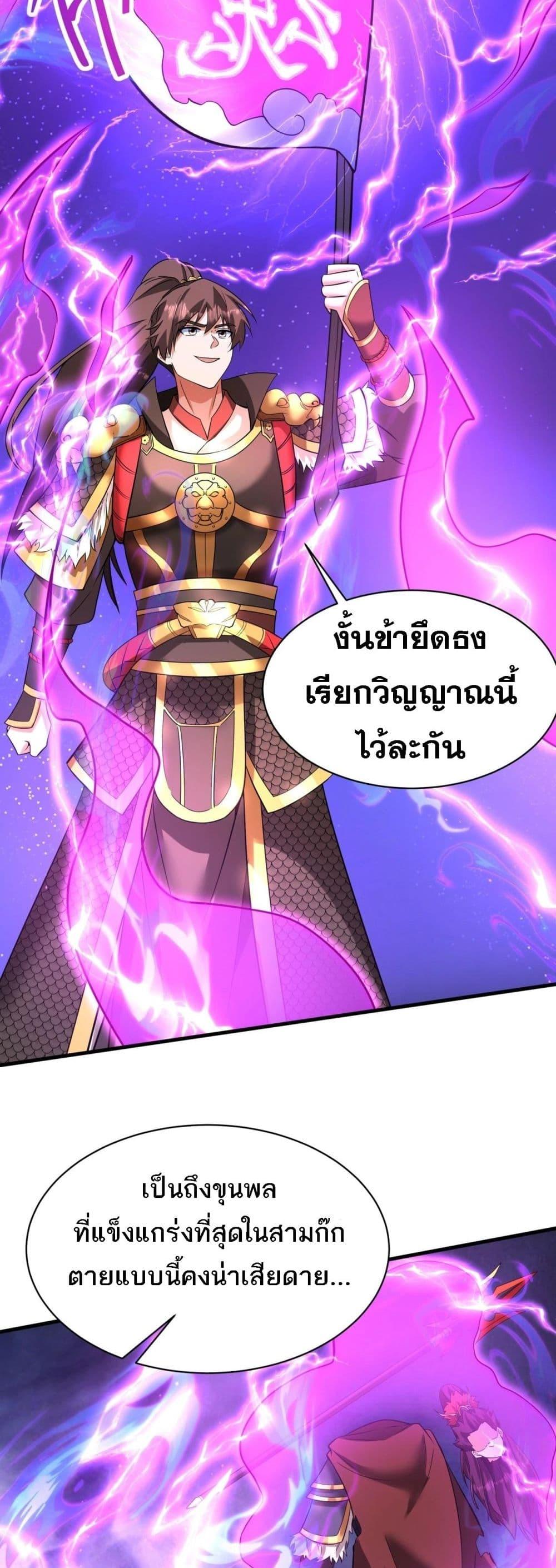 Manga-lc-com อ่านมังงะ อ่านการ์ตูน ออนไลน์ ฟรี IKillToBeGo ตอนที่ 1 2 3 4 5 6 7 8 9 10 11 12 13 14 ฟรี ไม่มีโฆษณา Manga-lc - อ่าน มังงะ อ่าน การ์ตูน ออนไลน์ อ่านมังงะ ฟรี