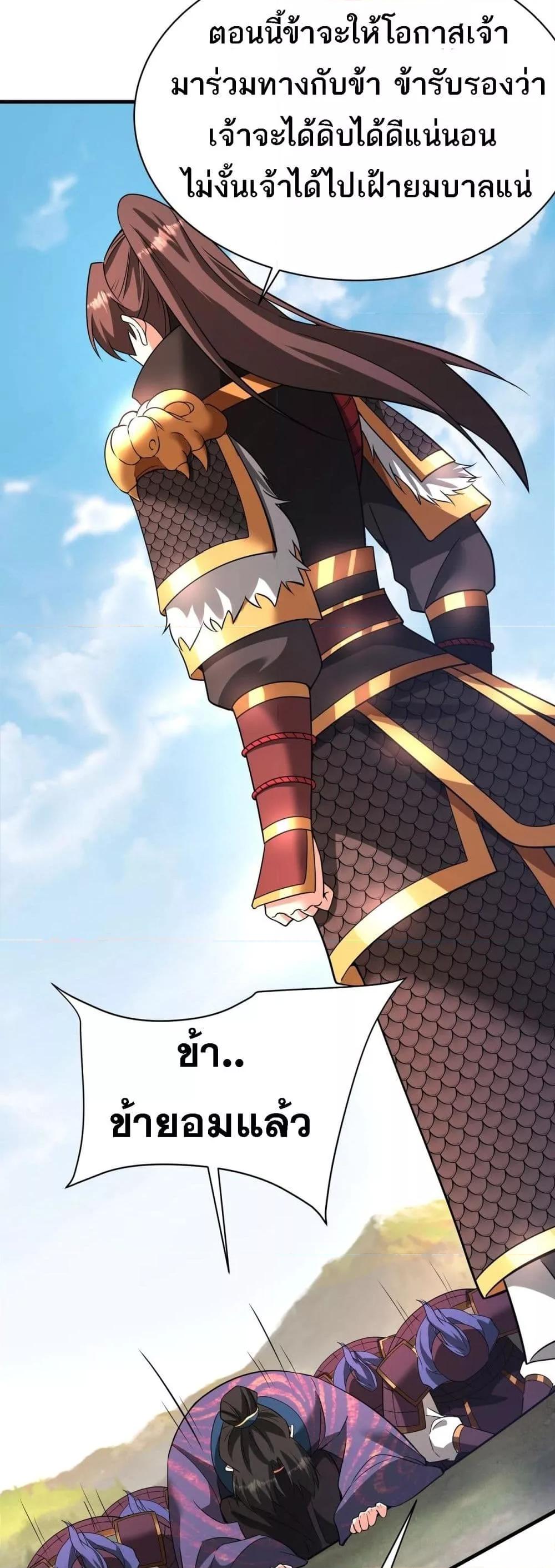 Manga-lc-com อ่านมังงะ อ่านการ์ตูน ออนไลน์ ฟรี IKillToBeGo ตอนที่ 1 2 3 4 5 6 7 8 9 10 11 12 13 14 ฟรี ไม่มีโฆษณา Manga-lc - อ่าน มังงะ อ่าน การ์ตูน ออนไลน์ อ่านมังงะ ฟรี