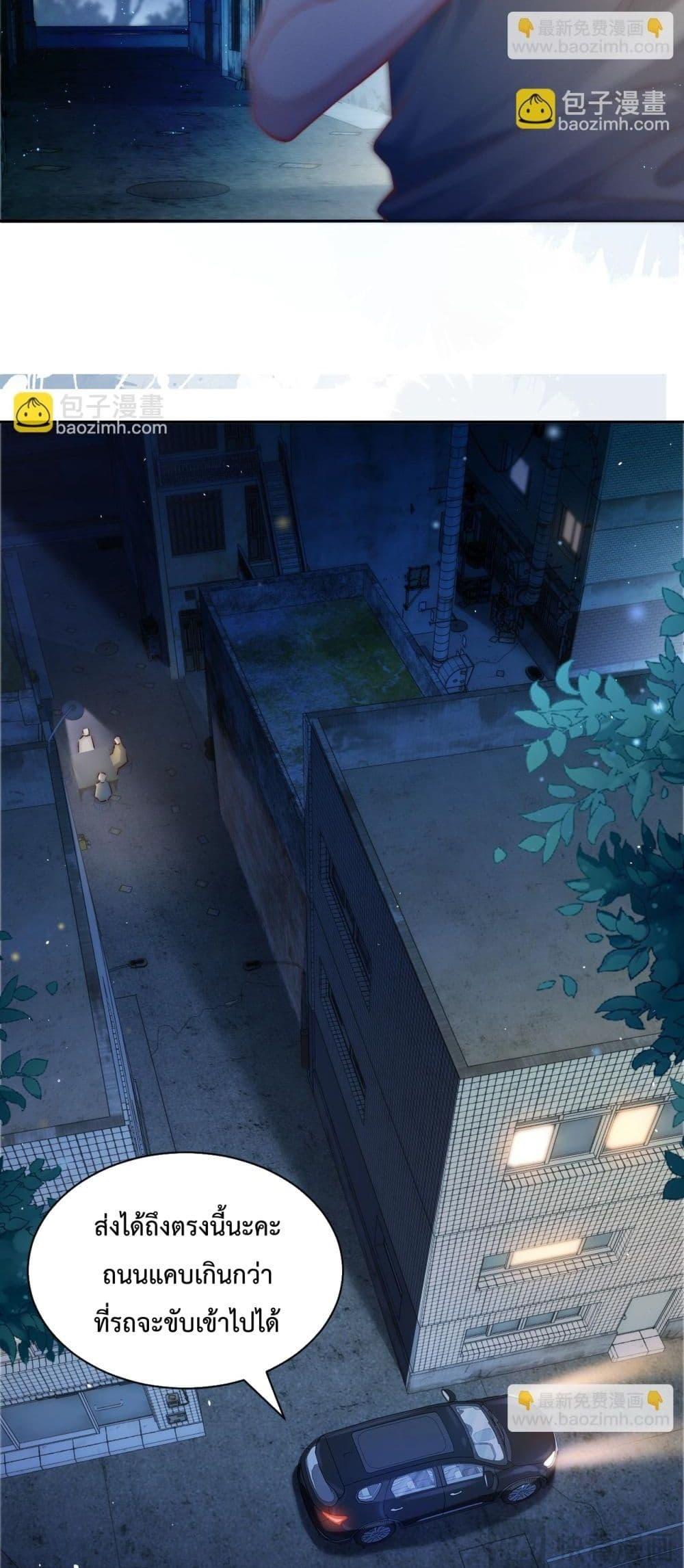 Manga-lc-com อ่านมังงะ อ่านการ์ตูน ออนไลน์ ฟรี CanYouHearMe ตอนที่ 1 2 3 4 5 6 7 8 9 10 11 12 13 14 ฟรี ไม่มีโฆษณา Manga-lc - อ่าน มังงะ อ่าน การ์ตูน ออนไลน์ อ่านมังงะ ฟรี