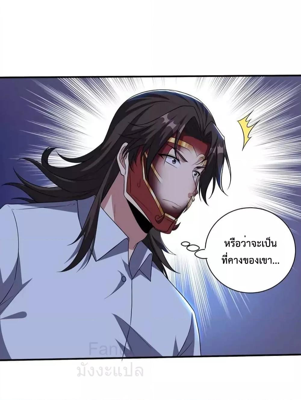 Manga-lc-com อ่านมังงะ อ่านการ์ตูน ออนไลน์ ฟรี DragonKingHal ตอนที่ 1 2 3 4 5 6 7 8 9 10 11 12 13 14 ฟรี ไม่มีโฆษณา Manga-lc - อ่าน มังงะ อ่าน การ์ตูน ออนไลน์ อ่านมังงะ ฟรี