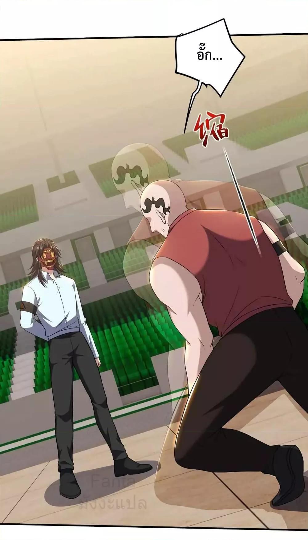 Manga-lc-com อ่านมังงะ อ่านการ์ตูน ออนไลน์ ฟรี DragonKingHal ตอนที่ 1 2 3 4 5 6 7 8 9 10 11 12 13 14 ฟรี ไม่มีโฆษณา Manga-lc - อ่าน มังงะ อ่าน การ์ตูน ออนไลน์ อ่านมังงะ ฟรี