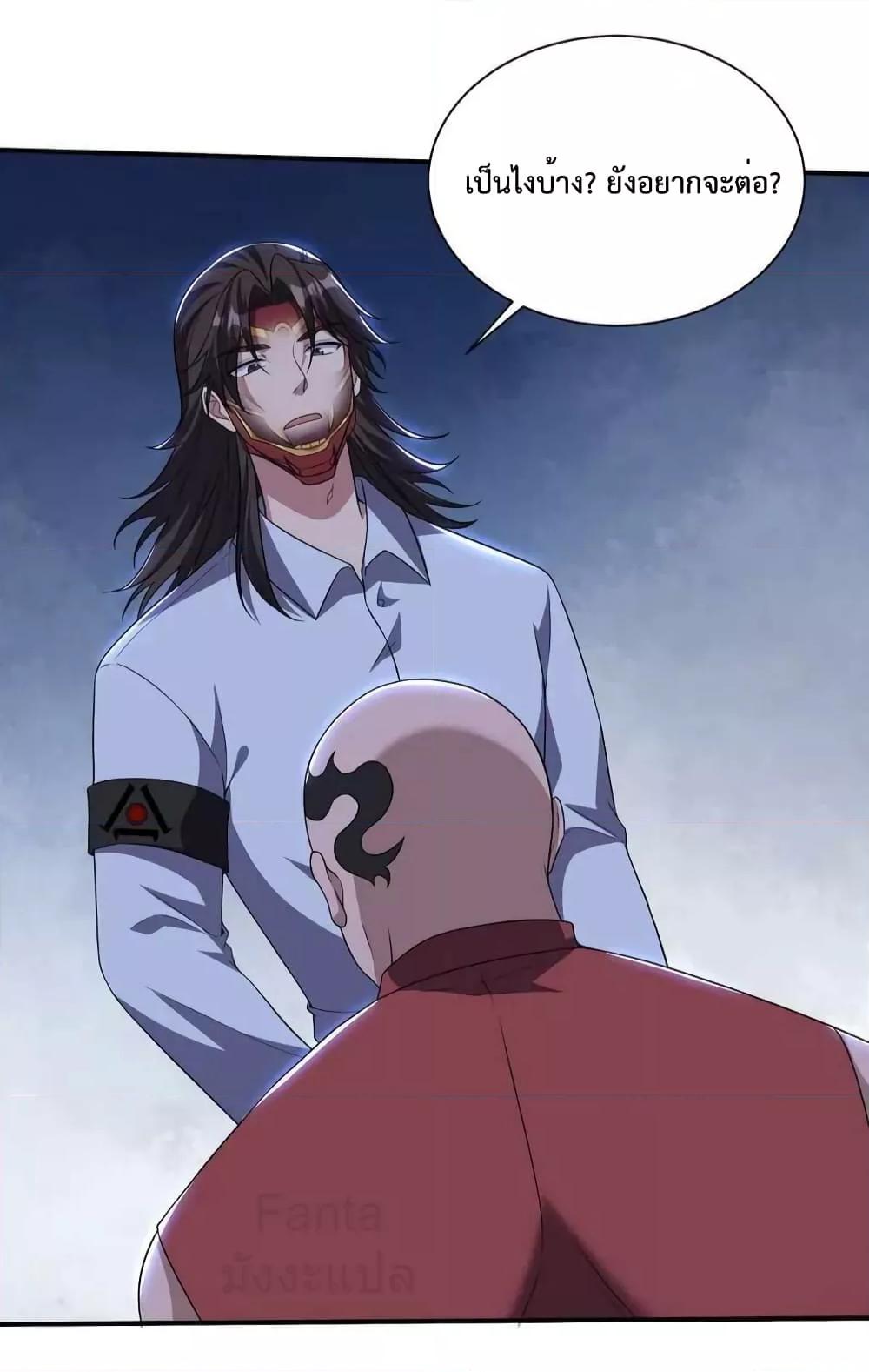 Manga-lc-com อ่านมังงะ อ่านการ์ตูน ออนไลน์ ฟรี DragonKingHal ตอนที่ 1 2 3 4 5 6 7 8 9 10 11 12 13 14 ฟรี ไม่มีโฆษณา Manga-lc - อ่าน มังงะ อ่าน การ์ตูน ออนไลน์ อ่านมังงะ ฟรี
