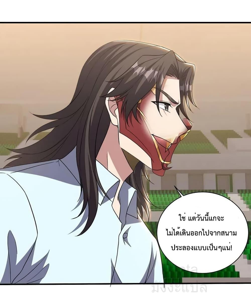 Manga-lc-com อ่านมังงะ อ่านการ์ตูน ออนไลน์ ฟรี DragonKingHal ตอนที่ 1 2 3 4 5 6 7 8 9 10 11 12 13 14 ฟรี ไม่มีโฆษณา Manga-lc - อ่าน มังงะ อ่าน การ์ตูน ออนไลน์ อ่านมังงะ ฟรี