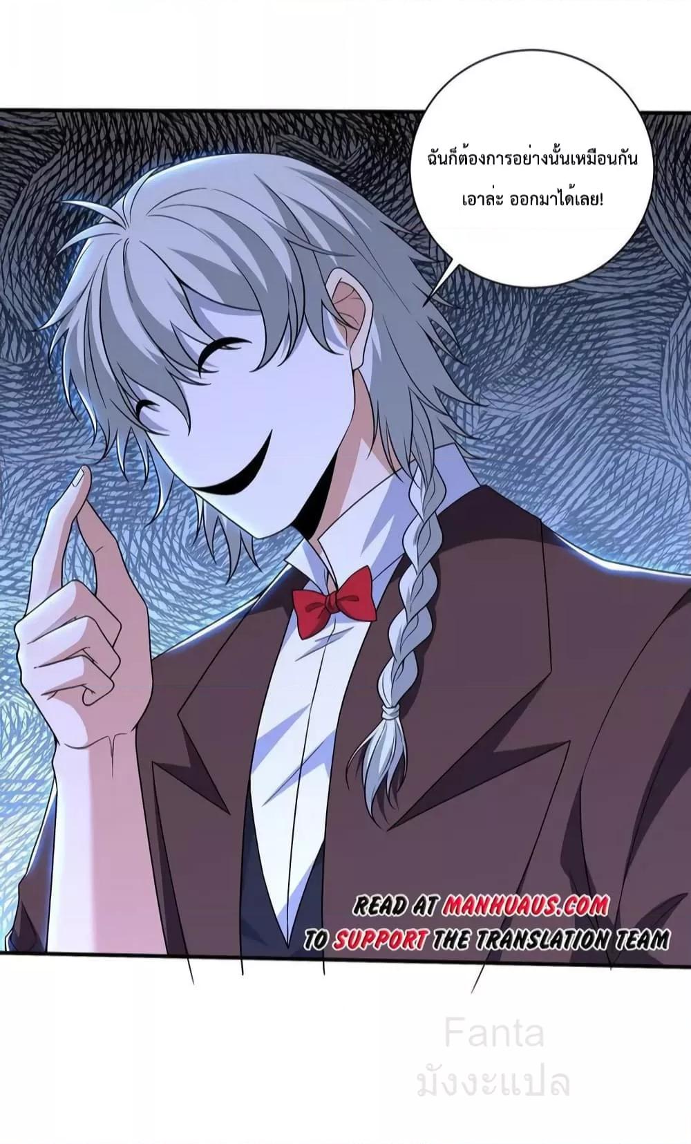 Manga-lc-com อ่านมังงะ อ่านการ์ตูน ออนไลน์ ฟรี DragonKingHal ตอนที่ 1 2 3 4 5 6 7 8 9 10 11 12 13 14 ฟรี ไม่มีโฆษณา Manga-lc - อ่าน มังงะ อ่าน การ์ตูน ออนไลน์ อ่านมังงะ ฟรี