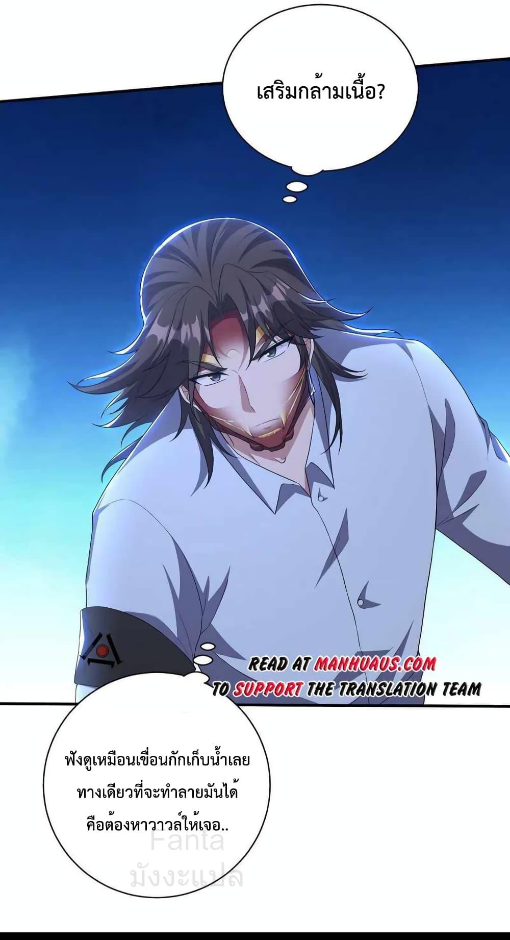 Manga-lc-com อ่านมังงะ อ่านการ์ตูน ออนไลน์ ฟรี DragonKingHal ตอนที่ 1 2 3 4 5 6 7 8 9 10 11 12 13 14 ฟรี ไม่มีโฆษณา Manga-lc - อ่าน มังงะ อ่าน การ์ตูน ออนไลน์ อ่านมังงะ ฟรี