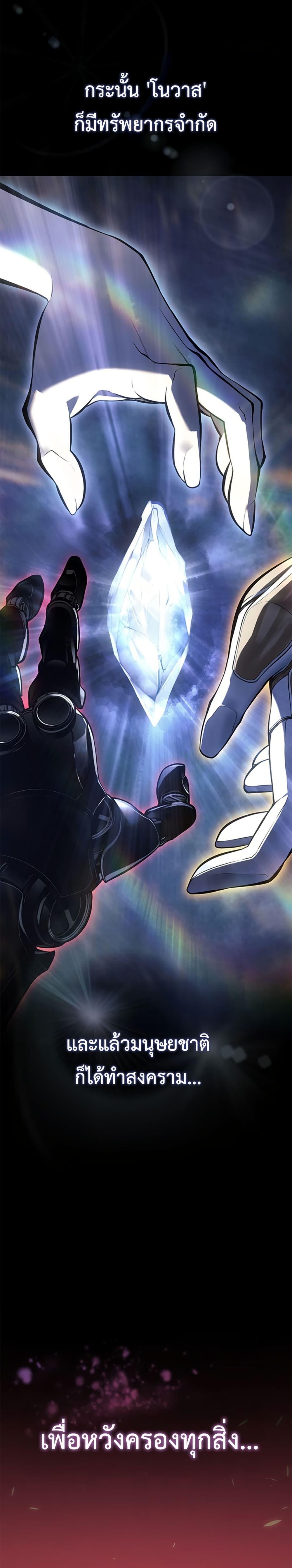 Manga-lc-com อ่านมังงะ อ่านการ์ตูน ออนไลน์ ฟรี Bad Bone Blood ตอนที่ 1 2 3 4 5 6 7 8 9 10 11 12 13 14 ฟรี ไม่มีโฆษณา Manga-lc - อ่าน มังงะ อ่าน การ์ตูน ออนไลน์ อ่านมังงะ ฟรี