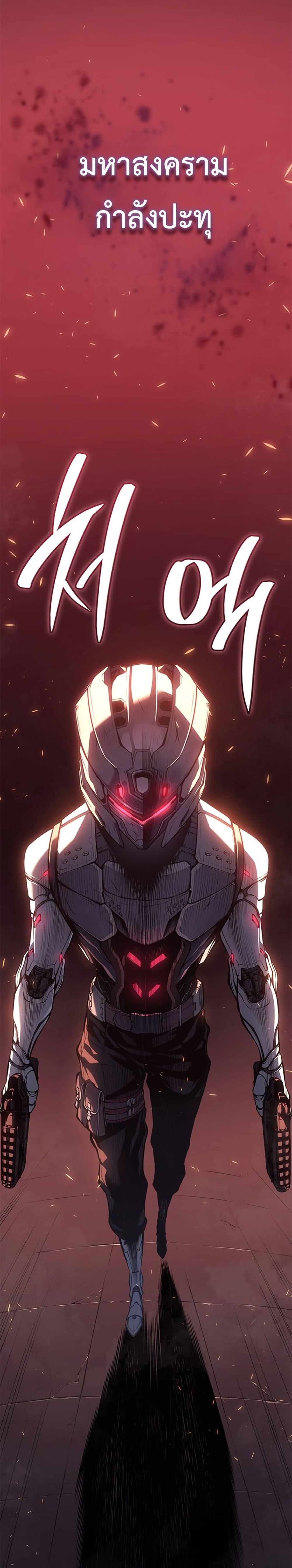 Manga-lc-com อ่านมังงะ อ่านการ์ตูน ออนไลน์ ฟรี Bad Bone Blood ตอนที่ 1 2 3 4 5 6 7 8 9 10 11 12 13 14 ฟรี ไม่มีโฆษณา Manga-lc - อ่าน มังงะ อ่าน การ์ตูน ออนไลน์ อ่านมังงะ ฟรี