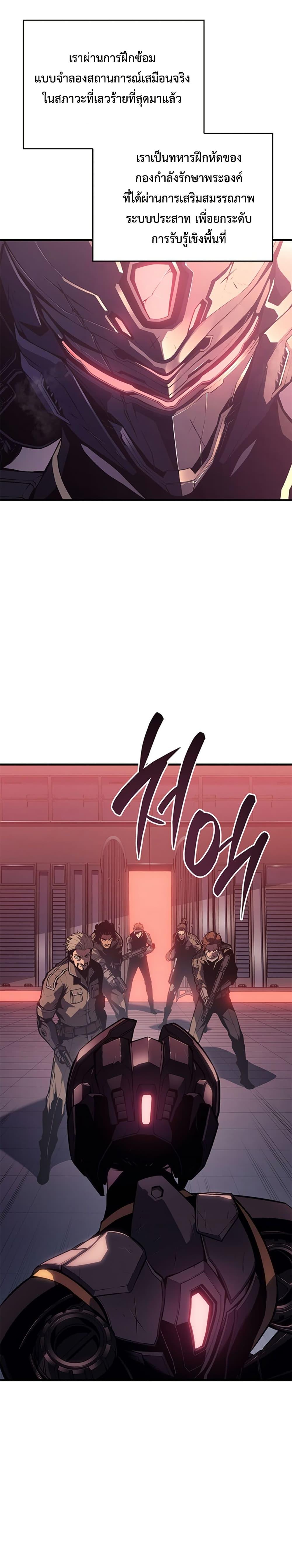 Manga-lc-com อ่านมังงะ อ่านการ์ตูน ออนไลน์ ฟรี Bad Bone Blood ตอนที่ 1 2 3 4 5 6 7 8 9 10 11 12 13 14 ฟรี ไม่มีโฆษณา Manga-lc - อ่าน มังงะ อ่าน การ์ตูน ออนไลน์ อ่านมังงะ ฟรี