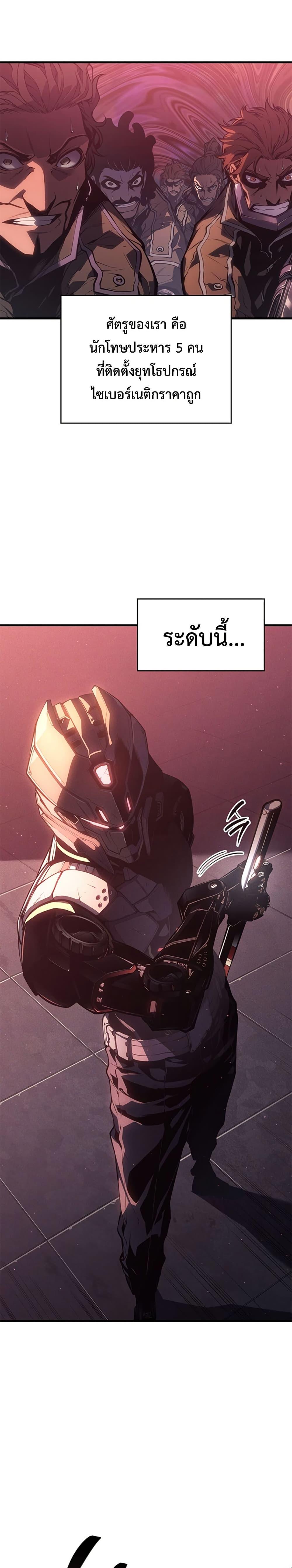 Manga-lc-com อ่านมังงะ อ่านการ์ตูน ออนไลน์ ฟรี Bad Bone Blood ตอนที่ 1 2 3 4 5 6 7 8 9 10 11 12 13 14 ฟรี ไม่มีโฆษณา Manga-lc - อ่าน มังงะ อ่าน การ์ตูน ออนไลน์ อ่านมังงะ ฟรี