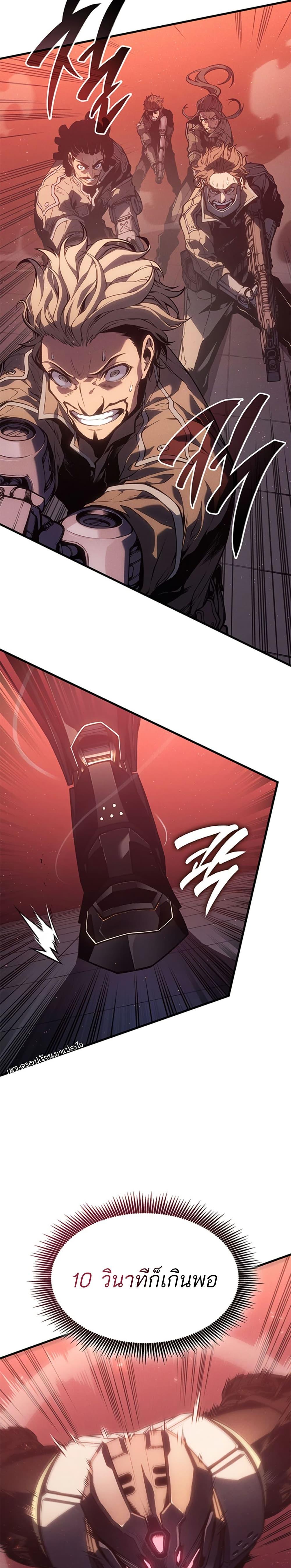 Manga-lc-com อ่านมังงะ อ่านการ์ตูน ออนไลน์ ฟรี Bad Bone Blood ตอนที่ 1 2 3 4 5 6 7 8 9 10 11 12 13 14 ฟรี ไม่มีโฆษณา Manga-lc - อ่าน มังงะ อ่าน การ์ตูน ออนไลน์ อ่านมังงะ ฟรี