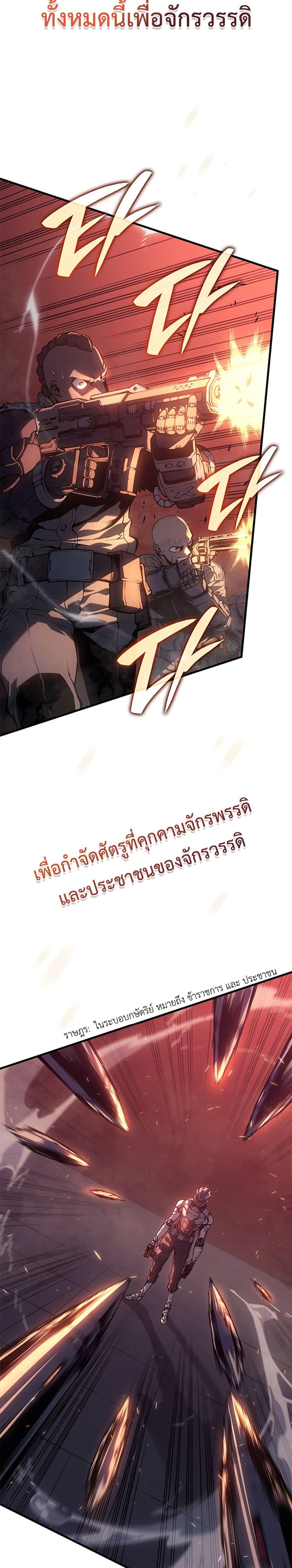 Manga-lc-com อ่านมังงะ อ่านการ์ตูน ออนไลน์ ฟรี Bad Bone Blood ตอนที่ 1 2 3 4 5 6 7 8 9 10 11 12 13 14 ฟรี ไม่มีโฆษณา Manga-lc - อ่าน มังงะ อ่าน การ์ตูน ออนไลน์ อ่านมังงะ ฟรี