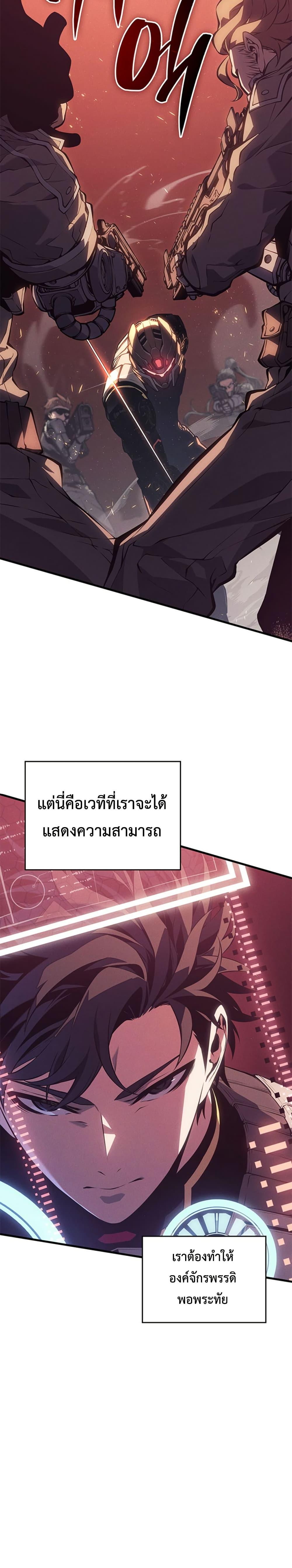 Manga-lc-com อ่านมังงะ อ่านการ์ตูน ออนไลน์ ฟรี Bad Bone Blood ตอนที่ 1 2 3 4 5 6 7 8 9 10 11 12 13 14 ฟรี ไม่มีโฆษณา Manga-lc - อ่าน มังงะ อ่าน การ์ตูน ออนไลน์ อ่านมังงะ ฟรี