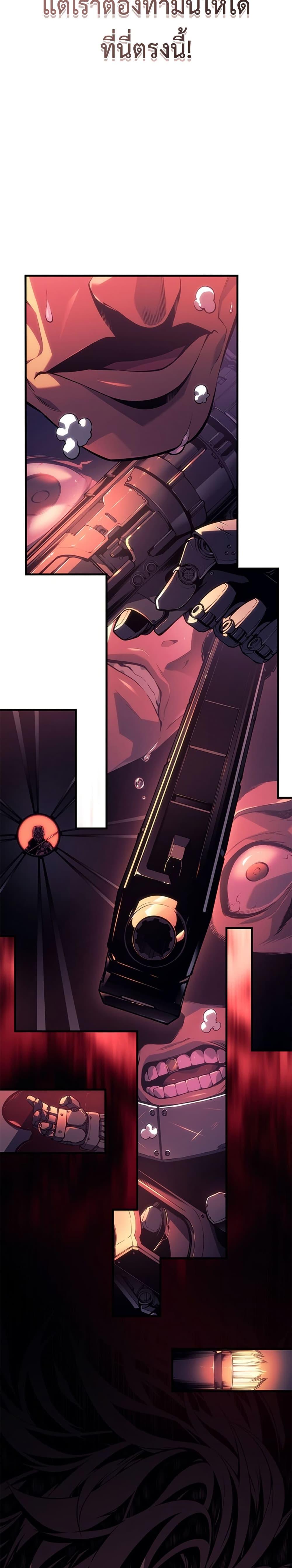 Manga-lc-com อ่านมังงะ อ่านการ์ตูน ออนไลน์ ฟรี Bad Bone Blood ตอนที่ 1 2 3 4 5 6 7 8 9 10 11 12 13 14 ฟรี ไม่มีโฆษณา Manga-lc - อ่าน มังงะ อ่าน การ์ตูน ออนไลน์ อ่านมังงะ ฟรี