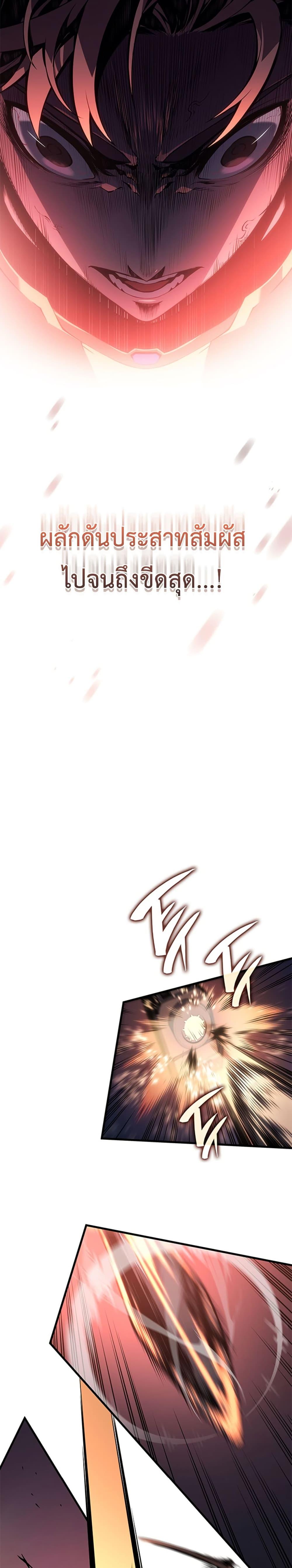 Manga-lc-com อ่านมังงะ อ่านการ์ตูน ออนไลน์ ฟรี Bad Bone Blood ตอนที่ 1 2 3 4 5 6 7 8 9 10 11 12 13 14 ฟรี ไม่มีโฆษณา Manga-lc - อ่าน มังงะ อ่าน การ์ตูน ออนไลน์ อ่านมังงะ ฟรี