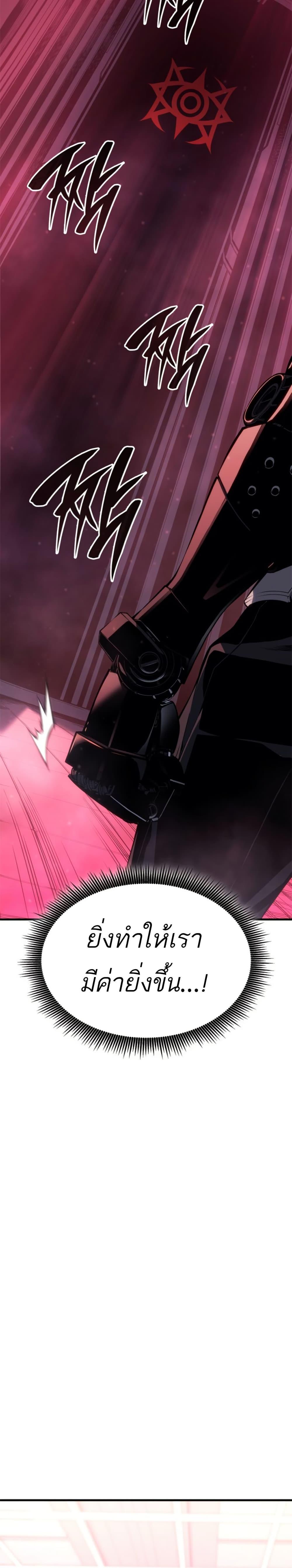 Manga-lc-com อ่านมังงะ อ่านการ์ตูน ออนไลน์ ฟรี Bad Bone Blood ตอนที่ 1 2 3 4 5 6 7 8 9 10 11 12 13 14 ฟรี ไม่มีโฆษณา Manga-lc - อ่าน มังงะ อ่าน การ์ตูน ออนไลน์ อ่านมังงะ ฟรี