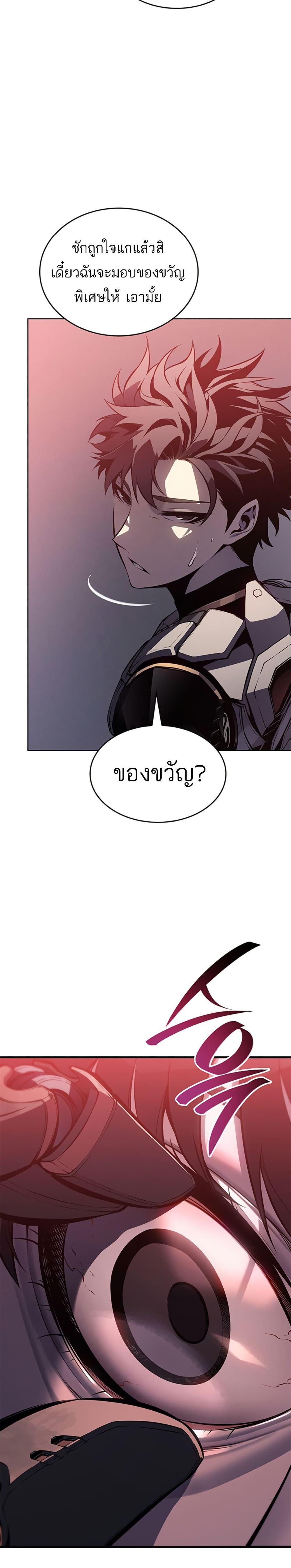 Manga-lc-com อ่านมังงะ อ่านการ์ตูน ออนไลน์ ฟรี Bad Bone Blood ตอนที่ 1 2 3 4 5 6 7 8 9 10 11 12 13 14 ฟรี ไม่มีโฆษณา Manga-lc - อ่าน มังงะ อ่าน การ์ตูน ออนไลน์ อ่านมังงะ ฟรี