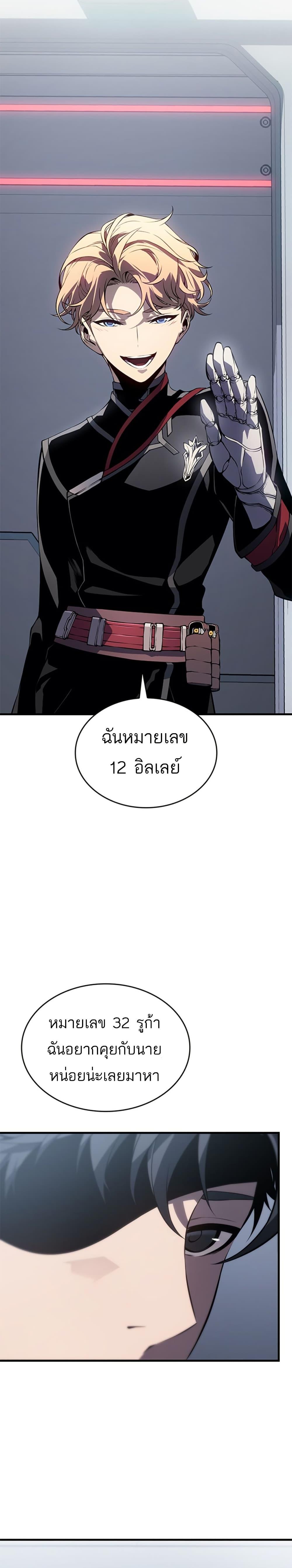 Manga-lc-com อ่านมังงะ อ่านการ์ตูน ออนไลน์ ฟรี Bad Bone Blood ตอนที่ 1 2 3 4 5 6 7 8 9 10 11 12 13 14 ฟรี ไม่มีโฆษณา Manga-lc - อ่าน มังงะ อ่าน การ์ตูน ออนไลน์ อ่านมังงะ ฟรี