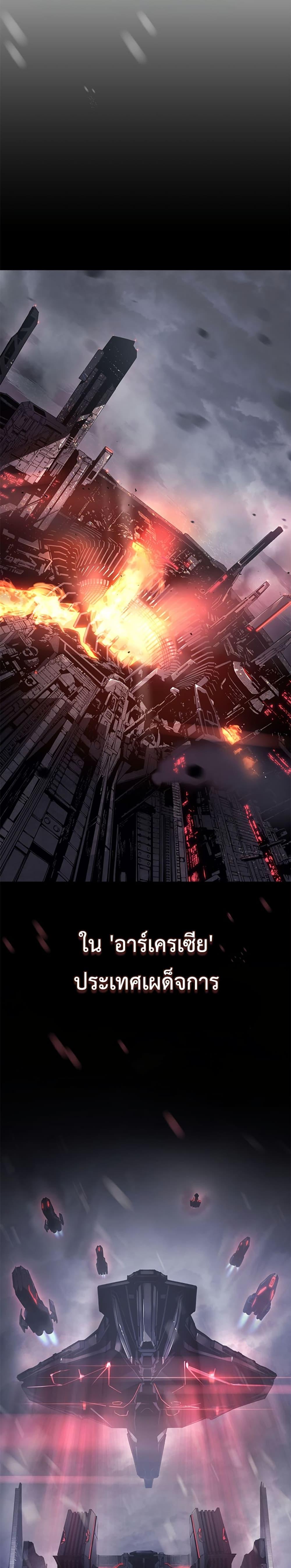 Manga-lc-com อ่านมังงะ อ่านการ์ตูน ออนไลน์ ฟรี Bad Bone Blood ตอนที่ 1 2 3 4 5 6 7 8 9 10 11 12 13 14 ฟรี ไม่มีโฆษณา Manga-lc - อ่าน มังงะ อ่าน การ์ตูน ออนไลน์ อ่านมังงะ ฟรี