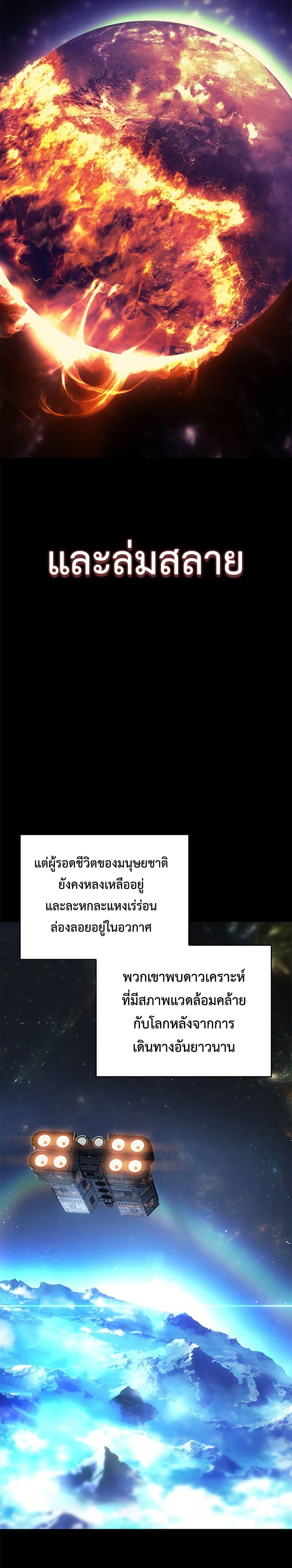 Manga-lc-com อ่านมังงะ อ่านการ์ตูน ออนไลน์ ฟรี Bad Bone Blood ตอนที่ 1 2 3 4 5 6 7 8 9 10 11 12 13 14 ฟรี ไม่มีโฆษณา Manga-lc - อ่าน มังงะ อ่าน การ์ตูน ออนไลน์ อ่านมังงะ ฟรี