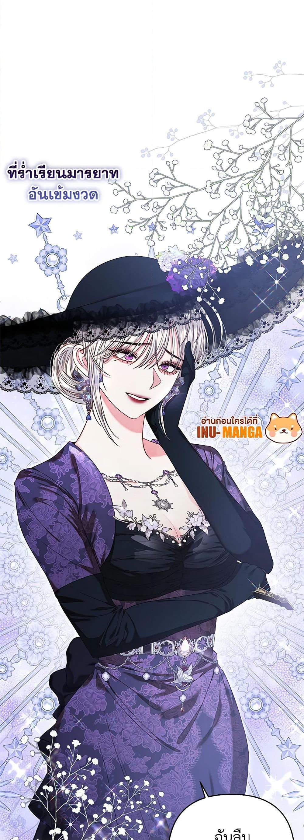 Manga-lc-com อ่านมังงะ อ่านการ์ตูน ออนไลน์ ฟรี The Princess Maid ตอนที่ 1 2 3 4 5 6 7 8 9 10 11 12 13 14 ฟรี ไม่มีโฆษณา Manga-lc - อ่าน มังงะ อ่าน การ์ตูน ออนไลน์ อ่านมังงะ ฟรี