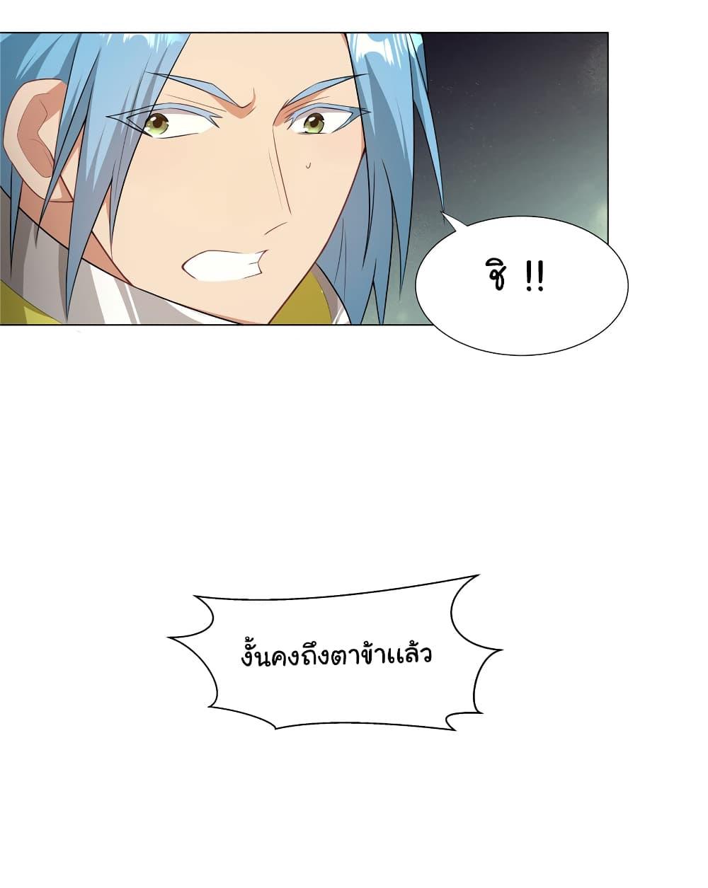 Manga-lc-com อ่านมังงะ อ่านการ์ตูน ออนไลน์ ฟรี I Became The Buddha Emperor In The Demon Sect ตอนที่ 1 2 3 4 5 6 7 8 9 10 11 12 13 14 ฟรี ไม่มีโฆษณา Manga-lc - อ่าน มังงะ อ่าน การ์ตูน ออนไลน์ อ่านมังงะ ฟรี