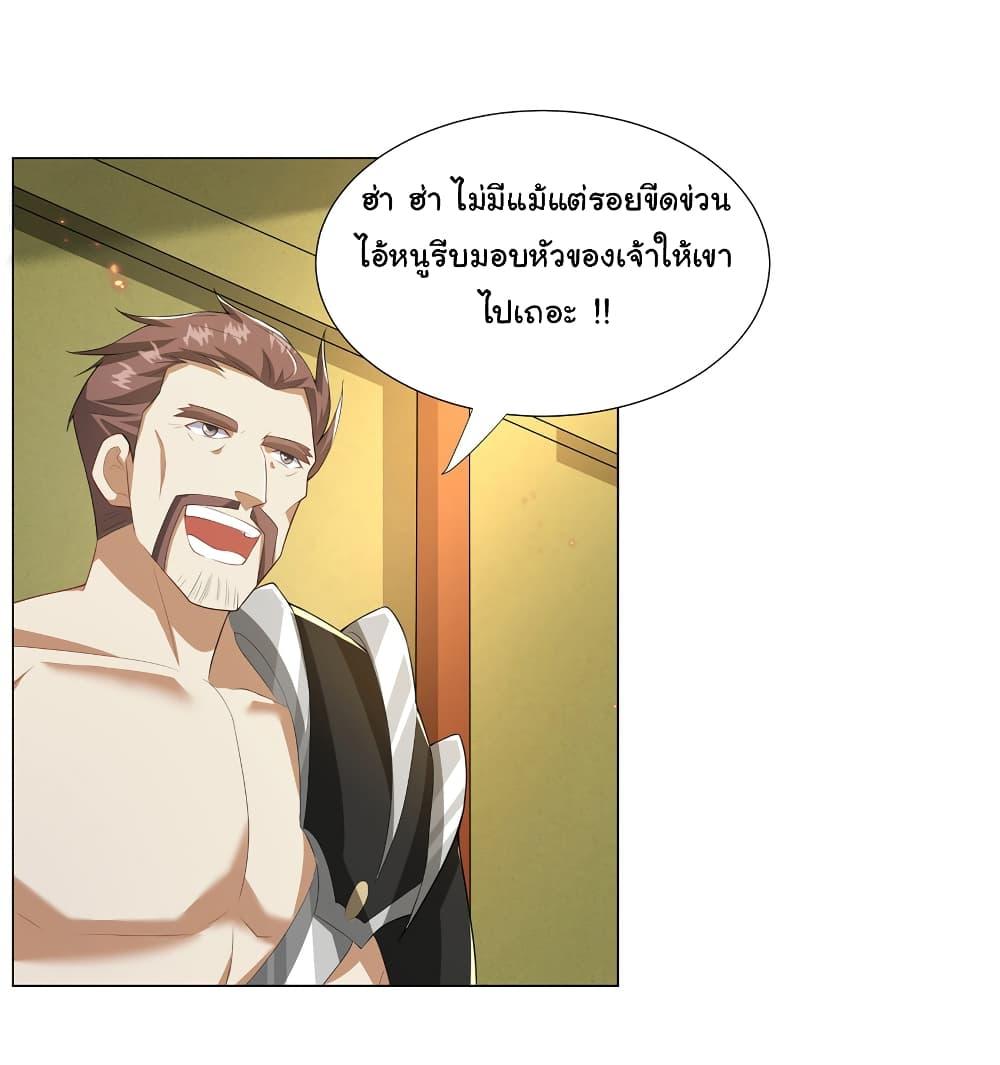Manga-lc-com อ่านมังงะ อ่านการ์ตูน ออนไลน์ ฟรี I Became The Buddha Emperor In The Demon Sect ตอนที่ 1 2 3 4 5 6 7 8 9 10 11 12 13 14 ฟรี ไม่มีโฆษณา Manga-lc - อ่าน มังงะ อ่าน การ์ตูน ออนไลน์ อ่านมังงะ ฟรี