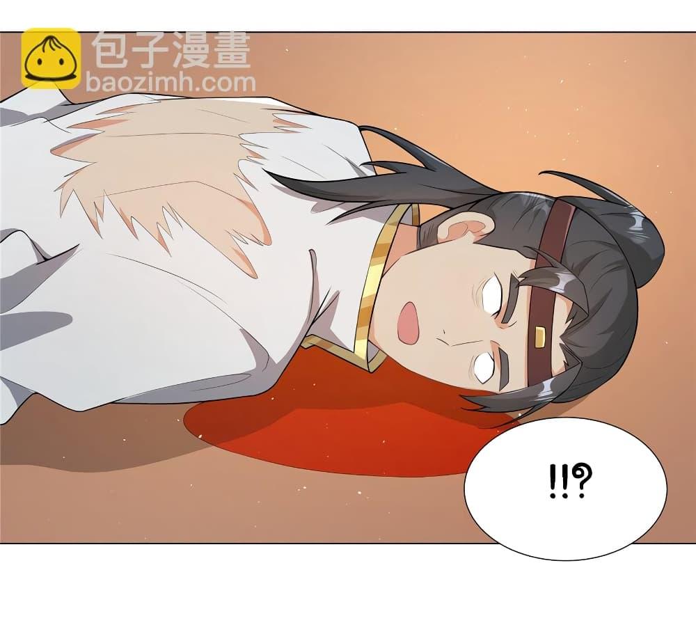 Manga-lc-com อ่านมังงะ อ่านการ์ตูน ออนไลน์ ฟรี I Became The Buddha Emperor In The Demon Sect ตอนที่ 1 2 3 4 5 6 7 8 9 10 11 12 13 14 ฟรี ไม่มีโฆษณา Manga-lc - อ่าน มังงะ อ่าน การ์ตูน ออนไลน์ อ่านมังงะ ฟรี