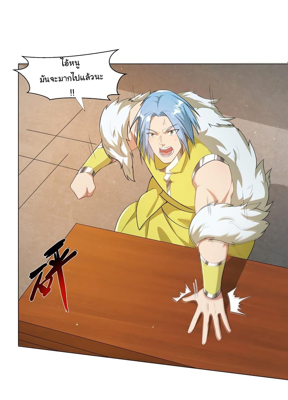 Manga-lc-com อ่านมังงะ อ่านการ์ตูน ออนไลน์ ฟรี I Became The Buddha Emperor In The Demon Sect ตอนที่ 1 2 3 4 5 6 7 8 9 10 11 12 13 14 ฟรี ไม่มีโฆษณา Manga-lc - อ่าน มังงะ อ่าน การ์ตูน ออนไลน์ อ่านมังงะ ฟรี