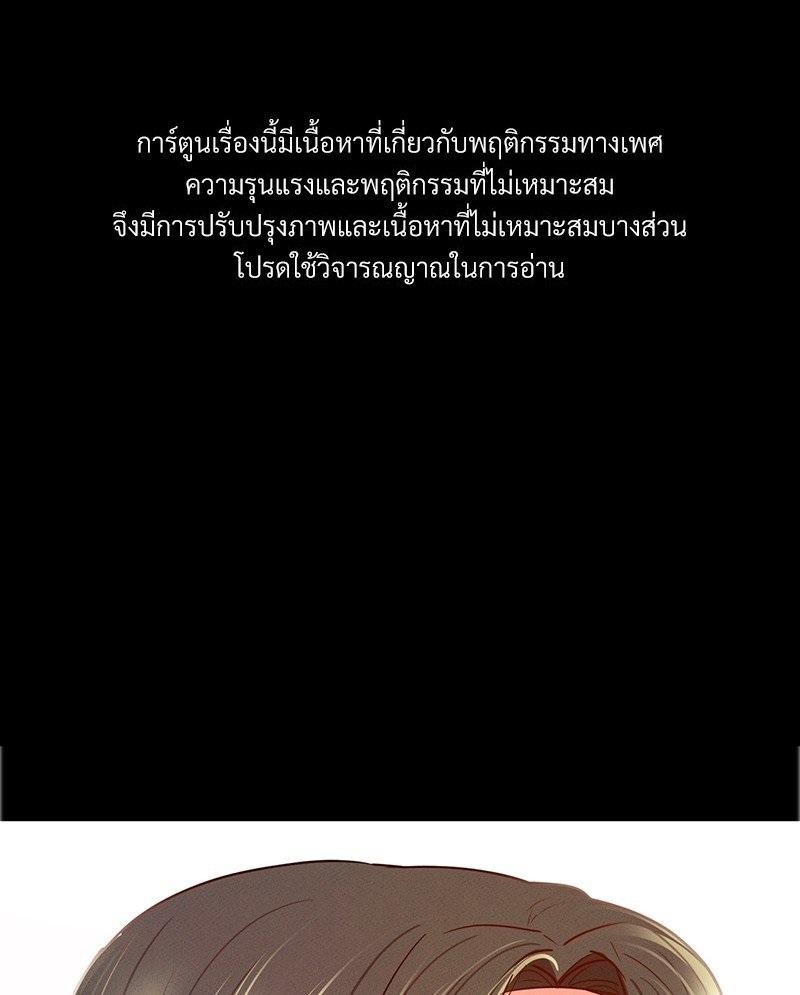Doujin-Lc- อ่าน โดจิน มังฮวา เกาหลี ญี่ปุ่น จีน แปลไทย Not in School! ตอนที่ 1 2 3 4 5 6 7 8 9 10 11 12 13 14 ฟรี ไม่มีโฆษณา อ่าน โดจิน Manhwa เกาหลี ญี่ปุ่น จีน เรามีครบ คัดมาให้เน้นๆ โดจิน 18+ รับประกันความฟินโดย  Doujin Lc