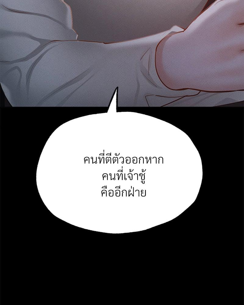 Doujin-Lc- อ่าน โดจิน มังฮวา เกาหลี ญี่ปุ่น จีน แปลไทย Not in School! ตอนที่ 1 2 3 4 5 6 7 8 9 10 11 12 13 14 ฟรี ไม่มีโฆษณา อ่าน โดจิน Manhwa เกาหลี ญี่ปุ่น จีน เรามีครบ คัดมาให้เน้นๆ โดจิน 18+ รับประกันความฟินโดย  Doujin Lc