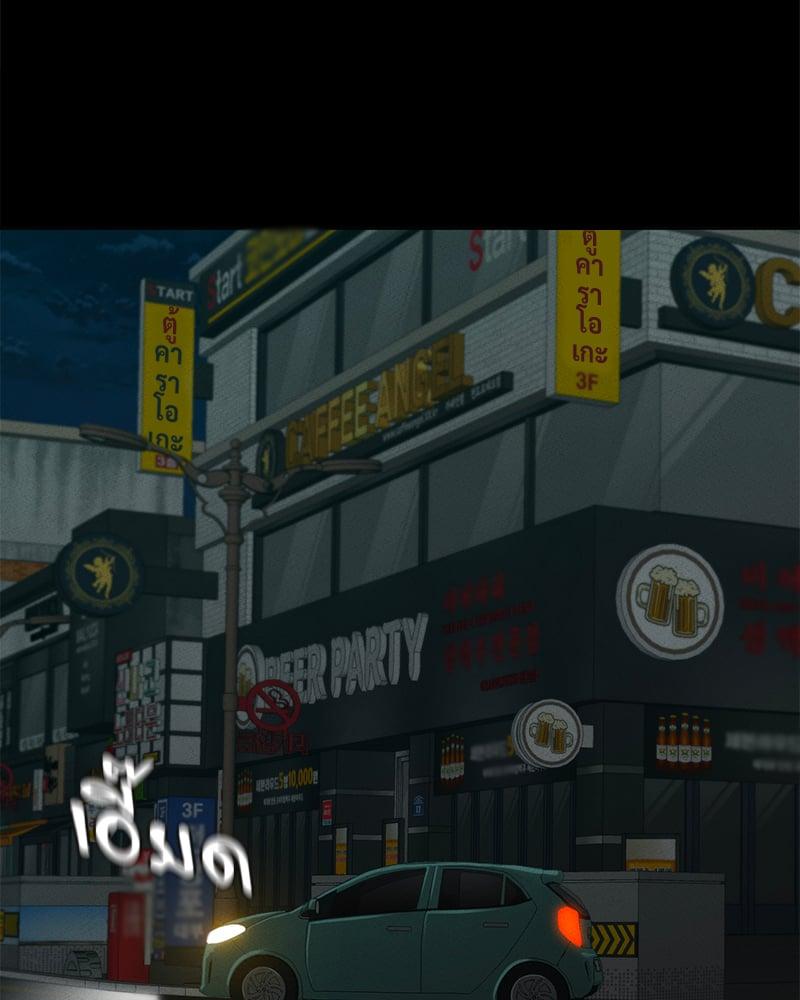Doujin-Lc- อ่าน โดจิน มังฮวา เกาหลี ญี่ปุ่น จีน แปลไทย Not in School! ตอนที่ 1 2 3 4 5 6 7 8 9 10 11 12 13 14 ฟรี ไม่มีโฆษณา อ่าน โดจิน Manhwa เกาหลี ญี่ปุ่น จีน เรามีครบ คัดมาให้เน้นๆ โดจิน 18+ รับประกันความฟินโดย  Doujin Lc