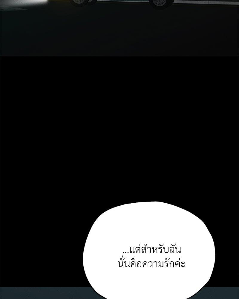 Doujin-Lc- อ่าน โดจิน มังฮวา เกาหลี ญี่ปุ่น จีน แปลไทย Not in School! ตอนที่ 1 2 3 4 5 6 7 8 9 10 11 12 13 14 ฟรี ไม่มีโฆษณา อ่าน โดจิน Manhwa เกาหลี ญี่ปุ่น จีน เรามีครบ คัดมาให้เน้นๆ โดจิน 18+ รับประกันความฟินโดย  Doujin Lc