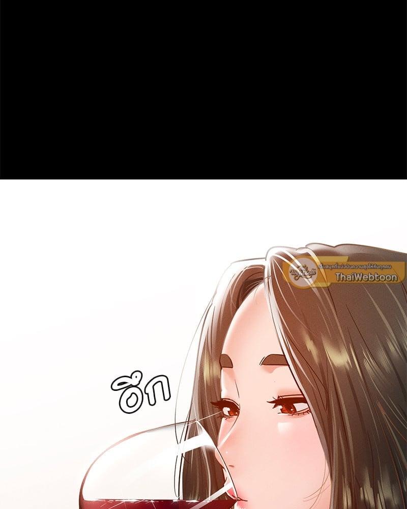 Doujin-Lc- อ่าน โดจิน มังฮวา เกาหลี ญี่ปุ่น จีน แปลไทย Not in School! ตอนที่ 1 2 3 4 5 6 7 8 9 10 11 12 13 14 ฟรี ไม่มีโฆษณา อ่าน โดจิน Manhwa เกาหลี ญี่ปุ่น จีน เรามีครบ คัดมาให้เน้นๆ โดจิน 18+ รับประกันความฟินโดย  Doujin Lc