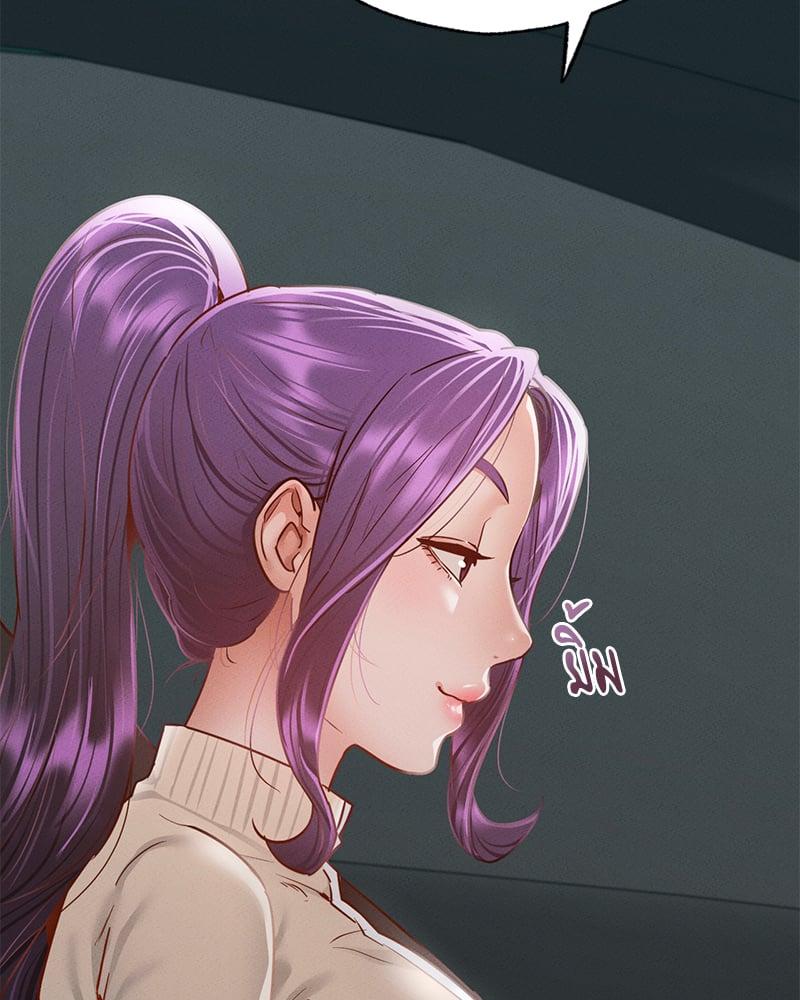 Doujin-Lc- อ่าน โดจิน มังฮวา เกาหลี ญี่ปุ่น จีน แปลไทย Not in School! ตอนที่ 1 2 3 4 5 6 7 8 9 10 11 12 13 14 ฟรี ไม่มีโฆษณา อ่าน โดจิน Manhwa เกาหลี ญี่ปุ่น จีน เรามีครบ คัดมาให้เน้นๆ โดจิน 18+ รับประกันความฟินโดย  Doujin Lc