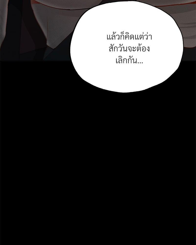 Doujin-Lc- อ่าน โดจิน มังฮวา เกาหลี ญี่ปุ่น จีน แปลไทย Not in School! ตอนที่ 1 2 3 4 5 6 7 8 9 10 11 12 13 14 ฟรี ไม่มีโฆษณา อ่าน โดจิน Manhwa เกาหลี ญี่ปุ่น จีน เรามีครบ คัดมาให้เน้นๆ โดจิน 18+ รับประกันความฟินโดย  Doujin Lc